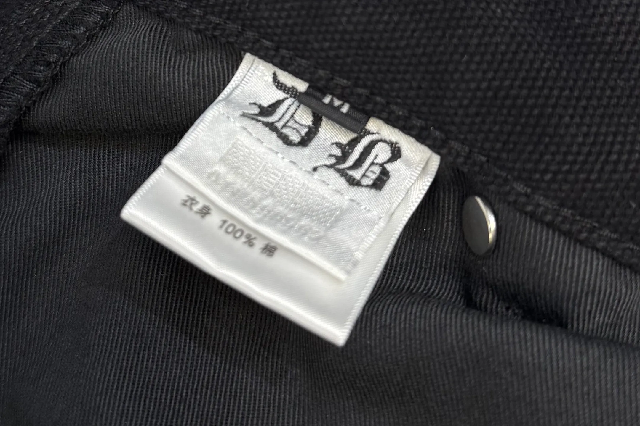 P510 chrome hearts limited series new city limited jeans Chrome Hearts city limited denim shorts vintage levis American made 501 505 517 base version remake Levis American made 501 base version imported sheepskin 925 silver remake Customers provide waist and pants length or height and weight The studio will select the most suitable base version for you to remake There are many people doing remakes in the market Don't belittle or comment The difference is visible to the naked eye See more and compare yourself #CHROME HEARTS Unisex style
